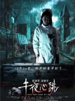 欧美日韩亚